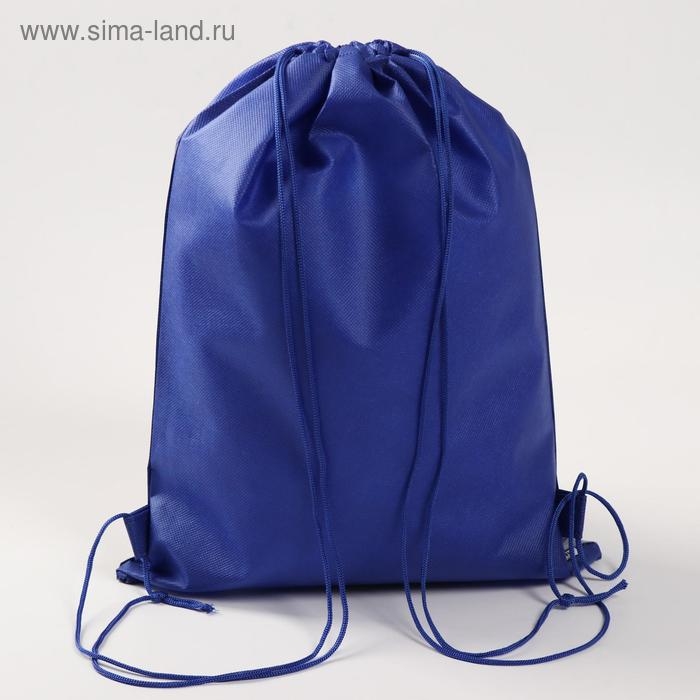 Мешок для обуви &laquo;Собака&raquo; 30 х 40 см