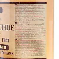 Жидкое мыло хозяйственное, 1 л.