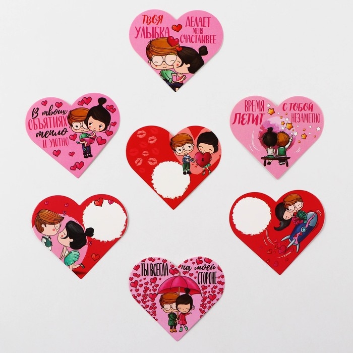 Гирлянда, интерьерное украшение &laquo;7 причин&raquo;, 7 штук, 7 х 7 см