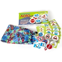 Лото &laquo;Знаки дорожного движения&raquo;