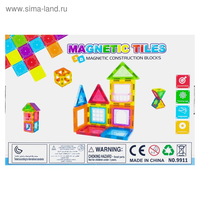Конструктор магнитный «Магический магнит», 22 детали Конструктор магнитный «Магический магнит», 22 детали