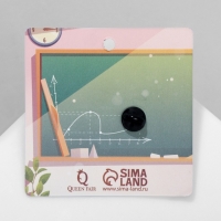 Значок &laquo;Школа&raquo; гиппопотам, цвет бело-сиреневый в чёрном металле