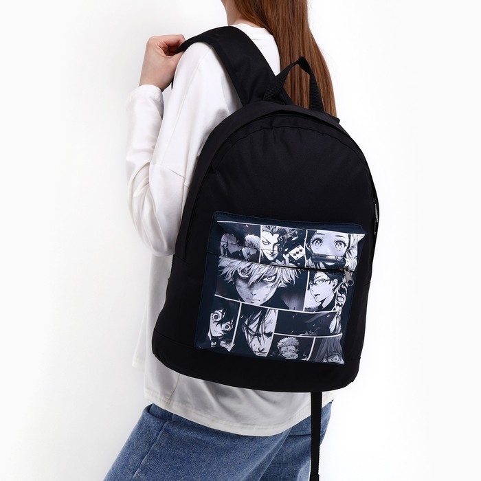 Рюкзак школьный молодёжный &laquo;Аниме&raquo;, 33х13х37, отдел на молнии, н/карман, чёрный
