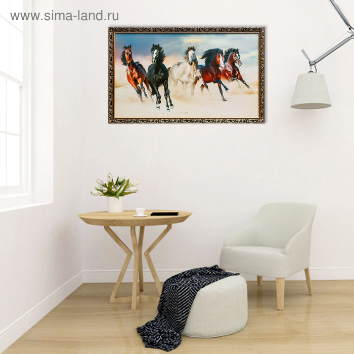 Картина "Кони" 67х107 см