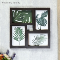 Фоторамка-Коллаж "Прелесть" на 4 фото, венге (пластиковый экран) Фоторамка-Коллаж "Прелесть" на 4 фото, венге (пластиковый экран)