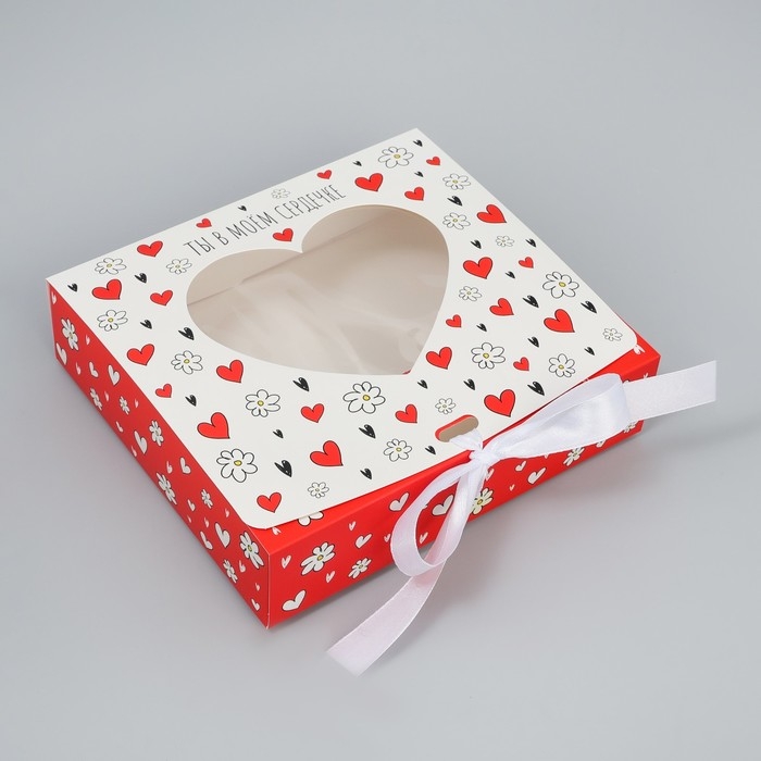 Коробка-фоторамка подарочная складная, упаковка, &laquo;Ты в моём сердечке&raquo;, 20 х 18 х 5 см