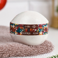 Новый год Набор бомбочек 3 шт "Пряный апельсин, Розвое шампанское, Корица-кофе"