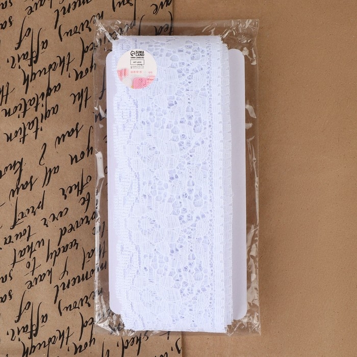 Кружево капроновое, 60 мм &times; 10 &plusmn; 1 м, цвет белый