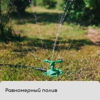 Распылитель 3-лепестковый, штуцер под шланг 1/2", пластик, Greengo Распылитель 3-лепестковый, штуцер под шланг 1/2", пластик, Greengo