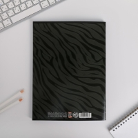 Тетрадь 96 листов клетка, А4 на скрепке,&laquo;1 сентября: JUNGLE&raquo;, обложка мелованный картон 215 гр белизна 96%