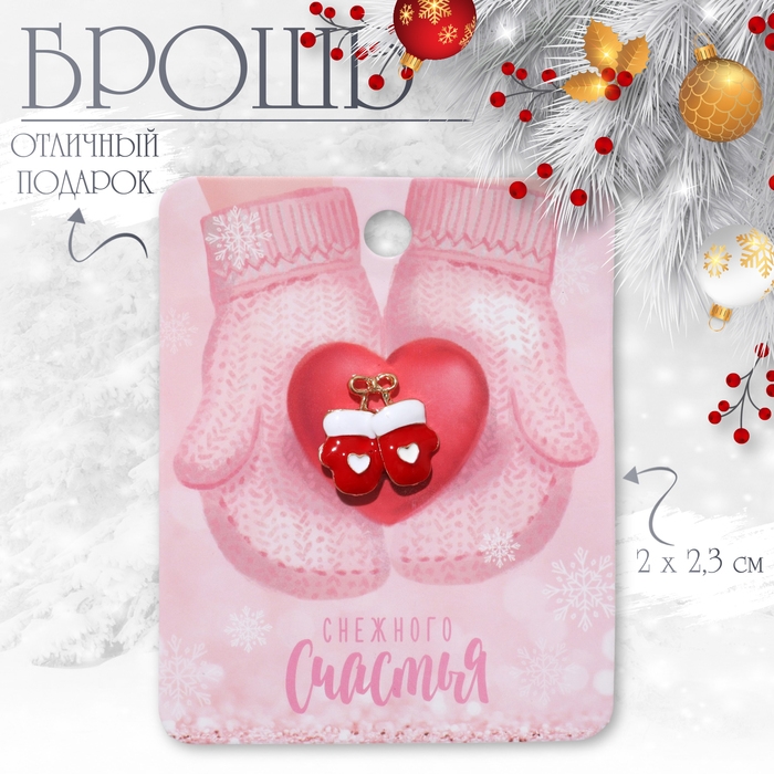 Новый год! Значок &laquo;Варежки с сердечком&raquo;, цвет красно-белый в золоте