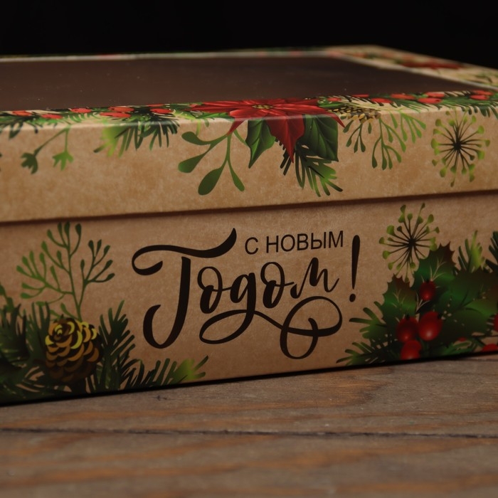 Новый год. Коробка подарочная новогодняя складная, крышка-дно , с окном Новый год. Коробка подарочная новогодняя складная, крышка-дно , с окном "С Новым Годом и новым счастьем" 30 х 20 х 9 см