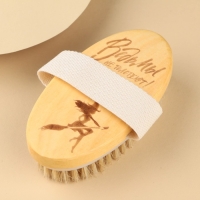 Массажер, щётка для сухого массажа &laquo;Ведьмы не толстеют&raquo;, 12 х 7 см