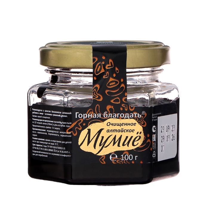 Мумиё алтайское Мумиё алтайское "Горная благодать" очищенное в стекле, 100 г
