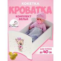 Кровать «Кокетка» серия «Мишутки» Кровать «Кокетка» серия «Мишутки»