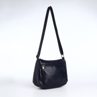 Сумка женская на молнии, цвет синий Сумка женская на молнии, цвет синий