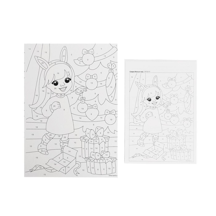 Картина по номерам и гравюра-открытка на новый год &laquo;Новый год!&raquo;, новогодний набор для творчества