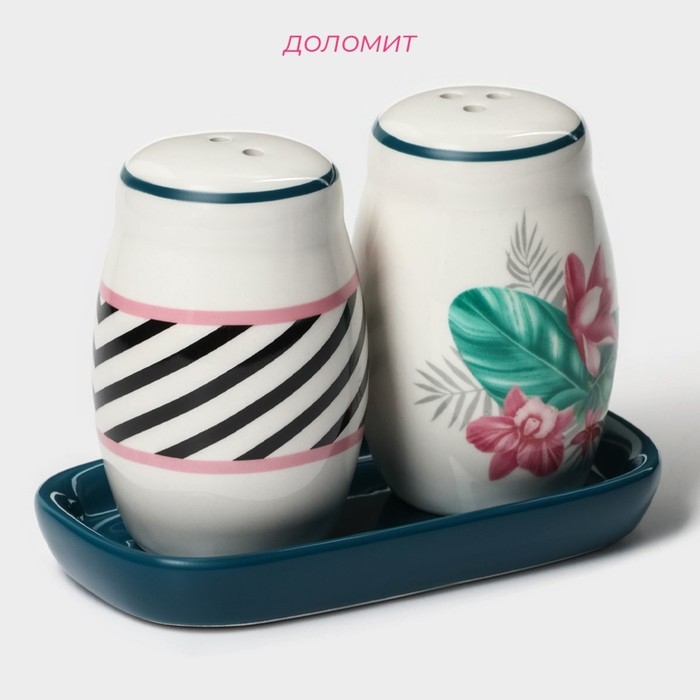 Набор для специй Доляна &laquo;Тропики&raquo;, 2 предмета: солонка, перечница, 130 мл