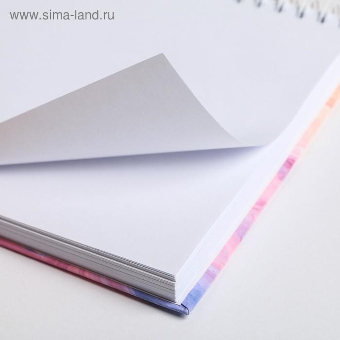 Скетчбук в твердой обложке на гребне &laquo;Мечты сбываются&raquo; А5, 80 л, 100 г/м