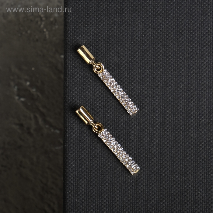 Серьги со стразами «Геометрия» тонкий цилиндр, цвет белый в золоте Серьги со стразами «Геометрия» тонкий цилиндр, цвет белый в золоте