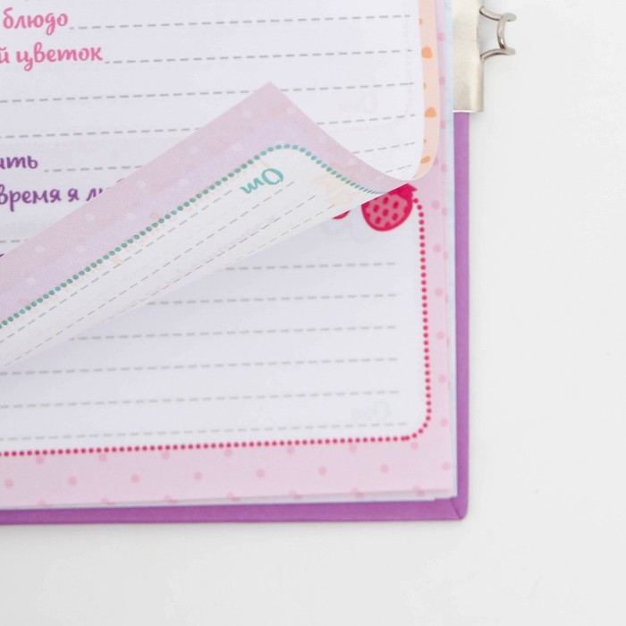 Анкета на замочке, в твердой обложке А6, 40 листов «Очень секретно!» Анкета на замочке, в твердой обложке А6, 40 листов «Очень секретно!»