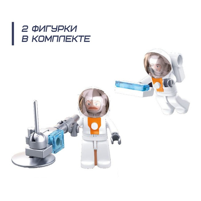 Конструктор Космос &laquo;Луноход&raquo;, 288 деталей