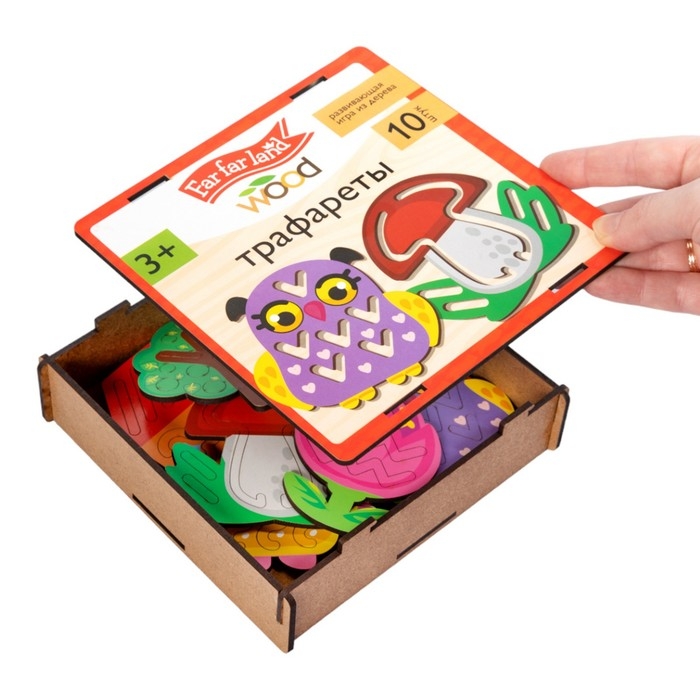 Трафареты &laquo;Far far land Wood&raquo;,10 шт.