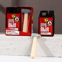 Подарочный набор косметики &laquo;Охлади свой пыл&raquo;, гель для душа 300 мл и мыло для рук, HARD LINE