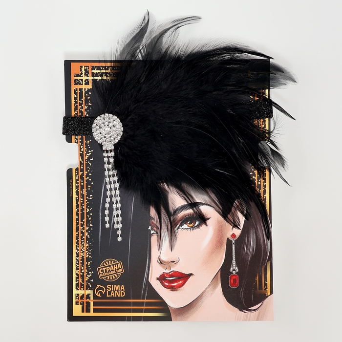 Повязка на голову карнавальная &laquo;Шикарная&raquo;