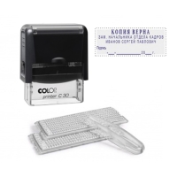 Штамп автоматический самонаборный COLOP Printer С30-SET Compact, 5 строк, 2 кассы, чёрный Штамп автоматический самонаборный COLOP Printer С30-SET Compact, 5 строк, 2 кассы, чёрный