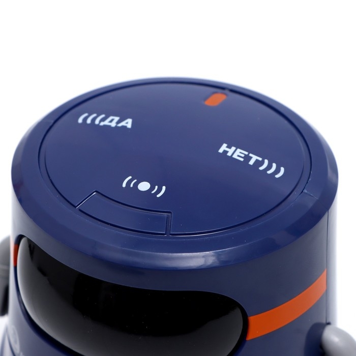 Интерактивный робот &laquo;Супер Бот&raquo;, русское озвучивание, световые эффекты, цвет синий