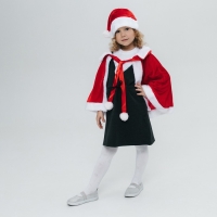 Карнавальный набор &laquo;Зимняя красавица&raquo;: накидка и колпак