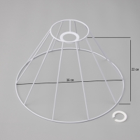 Каркас-основа абажура подвесной "Классика" Е27/Е14 37х37х21см