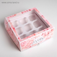Коробка для капкейков, кондитерская упаковка, 9 ячеек «Enjoy every moment», 25 х 25 х 10 см Коробка для капкейков, кондитерская упаковка, 9 ячеек «Enjoy every moment», 25 х 25 х 10 см