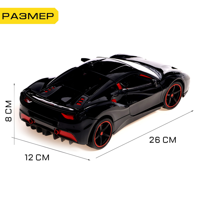 Машина радиоуправляемая &laquo;Купе&raquo;, 1:14, открываются двери и крыша, работает от аккумулятора, цвет чёрный