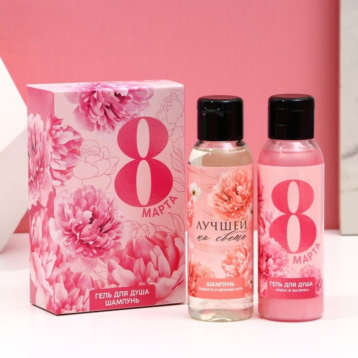 Подарочный набор косметики &laquo;С 8 Марта!&raquo;, гель для душа 100 мл и шампунь для волос 100 мл, ЧИСТОЕ СЧАСТЬЕ