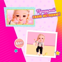 Кукла модная шарнирная &laquo;Мира&raquo; с аксессуаром