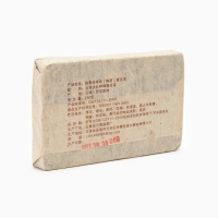 Китайский выдержанный черный чай "Шу Пуэр. Старый кирпич", 250 г, 2012 г, Юньнань, кирпич