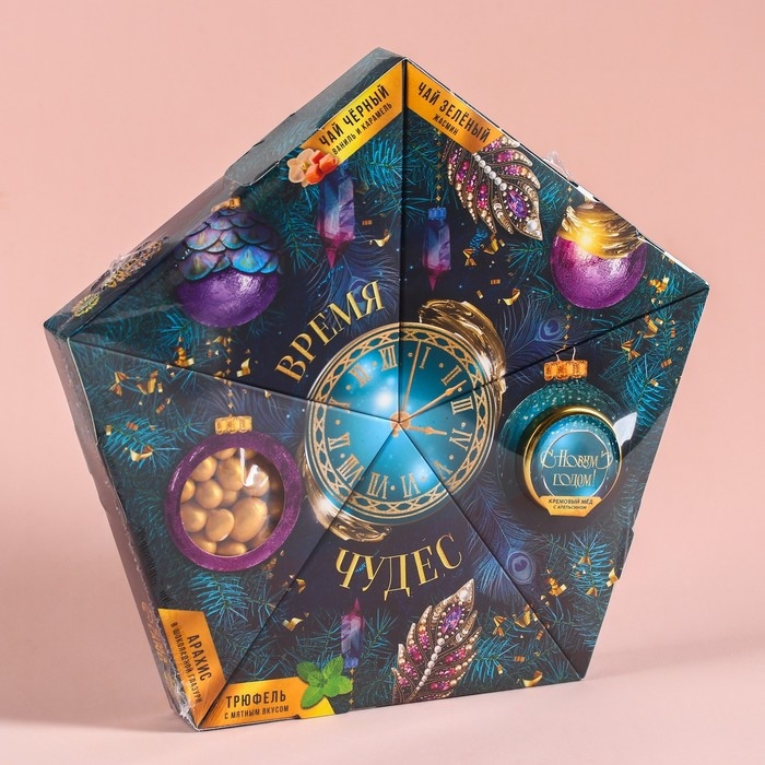 Подарочный набор &laquo;Время чудес&raquo;: чай чёрный со вкусом: ваниль и карамель 20 г., чай зелёный с жасмином 20 г., арахис шоколаде70 г., шоколадные конфеты 100 г., крем-мёд с апельсином 30 г.