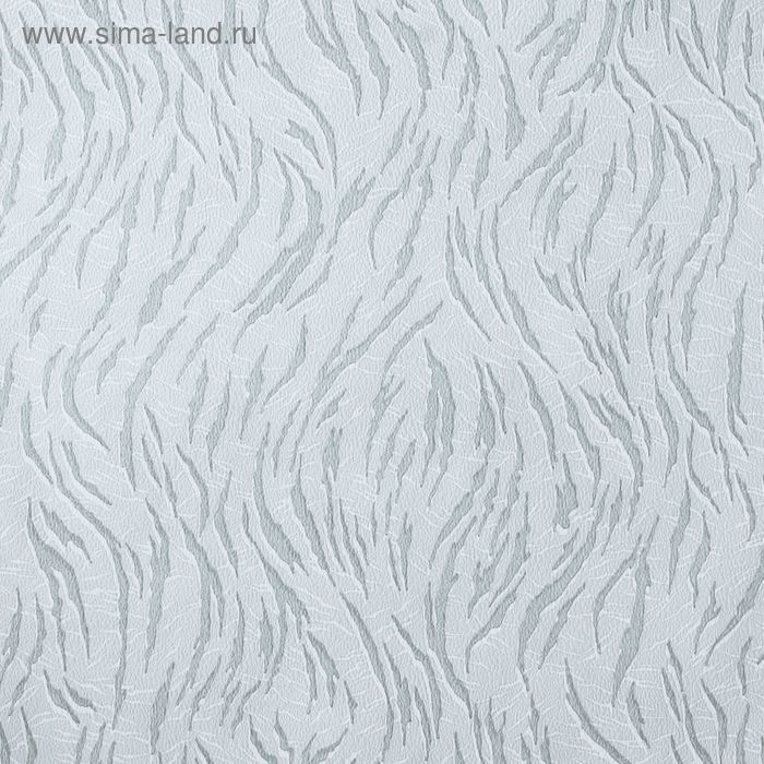 Обои бумажные "Зебра" серые, 0,53 x 10,05 м