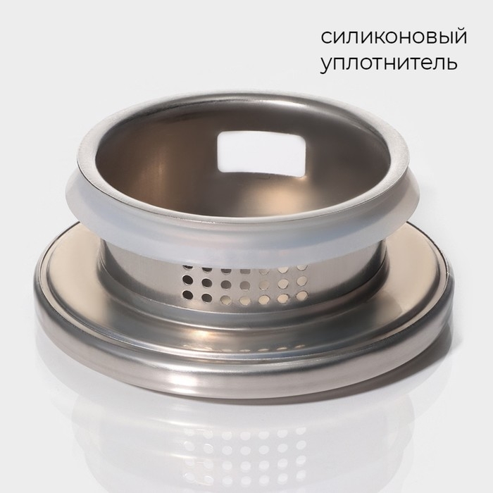 Кувшин стеклянный Magistro &laquo;Богема. Льдинка&raquo;, 1,8 л, 9&times;17&times;20 см, с крышкой