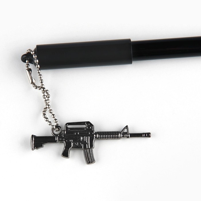 Ручка шариковая синяя паста 0.5 мм с подвеской автомат &laquo;Новых свершений&raquo; пластик