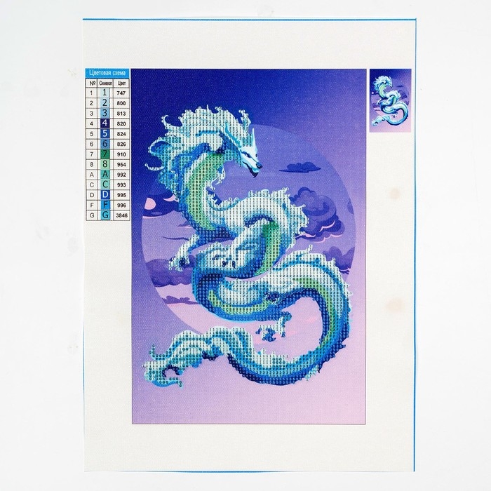 Алмазная вышивка с частичным заполнением на холсте &laquo;Небесный дракон&raquo;, 20 х 30 см