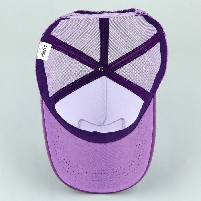 Кепка женская с сеткой &laquo;Your brand&raquo;, р-р 56