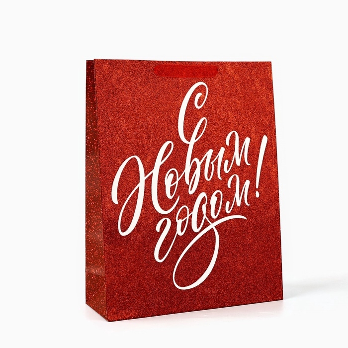 Пакет подарочный новогодний ламинированный &laquo;С Новым годом&raquo;, глиттер, L 31 х 40 х 11.5 см, Новый год