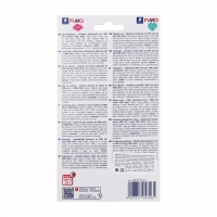 Набор пластика - полимерная глина, Effect, 12 цветов по 25 г Набор пластика - полимерная глина, Effect, 12 цветов по 25 г