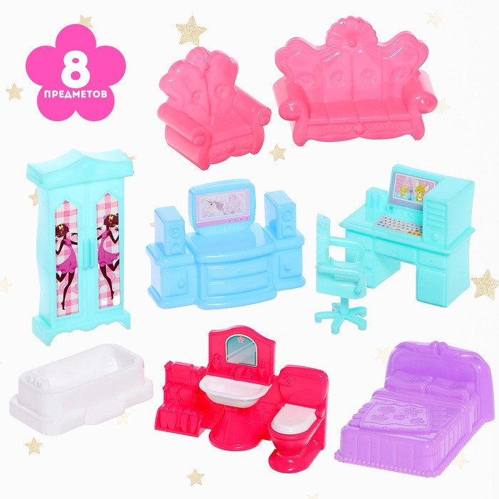 Пластиковый домик для кукол &laquo;Семья&raquo; с фигурками и аксессуарами, свет, звук