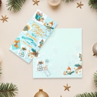 Открытка-евро "С Новым Годом!" глиттер, конгрев, голубой фон, 11 х 21,5 см