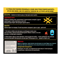 Стратегическая настольная игра на логику &laquo;Крестики против ноликов. Монстрики&raquo;