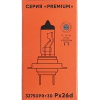 Лампа автомобильная АВТОСВЕТ, H7, 12 В, 100 Вт, Рх26d